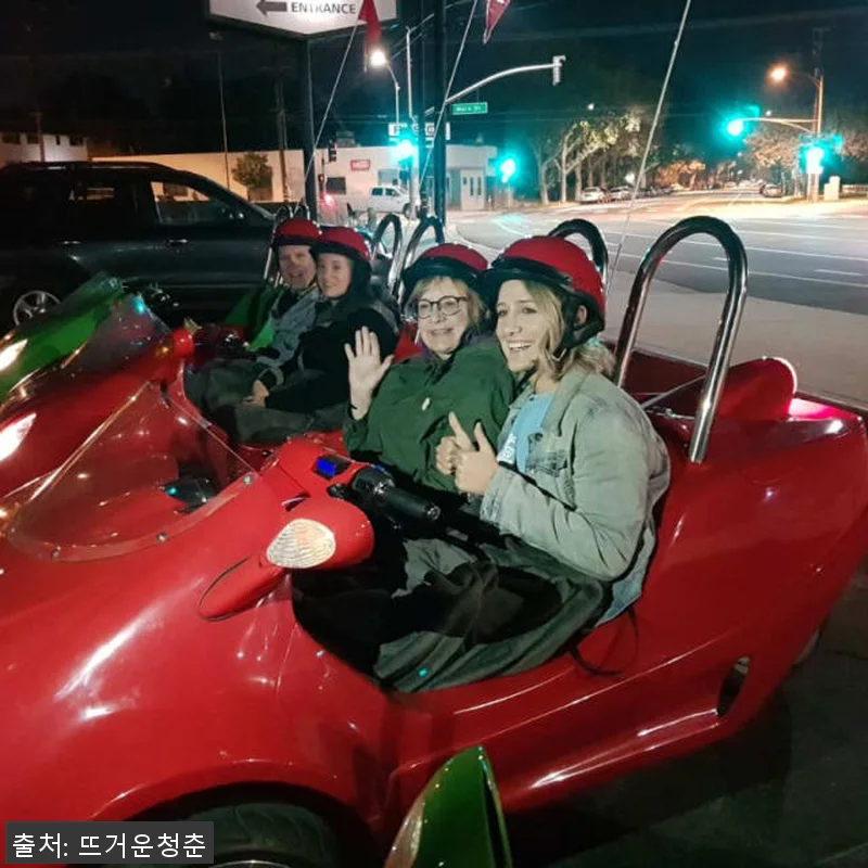 미국 로스앤젤레스 삼륜차 선라이즈 투 관련 이미지 1