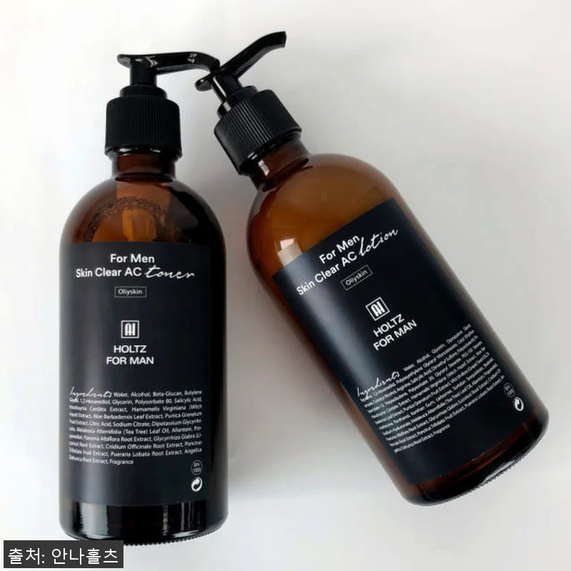 홀츠포맨 남자 남성 화장품 지성 피부 관련 이미지 1