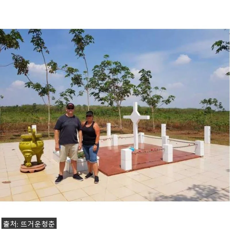 베트남 호치민 롱탄 옛 호주군기지 프 관련 이미지 1