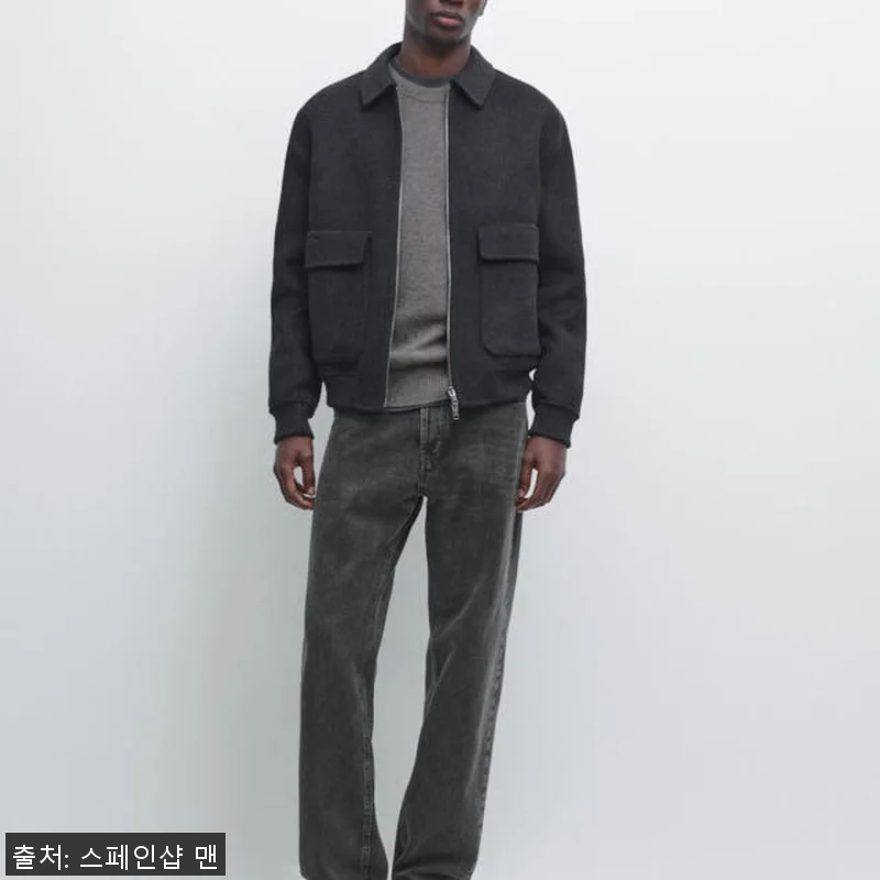 마시모두띠 테크니컬 울블렌드 집업 재 관련 이미지 1