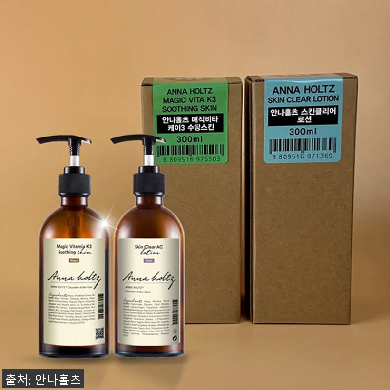 안나홀츠 붉은피부 스킨 피지 로션 2 관련 이미지 1
