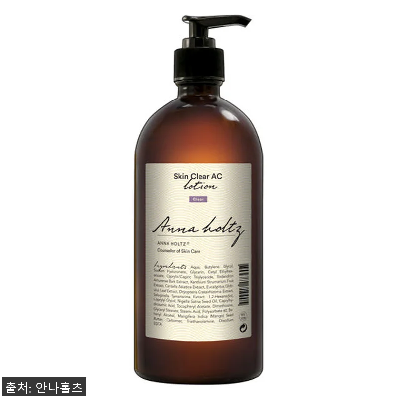 안나홀츠 스킨 클리어 AC 토너 로션 관련 이미지 1