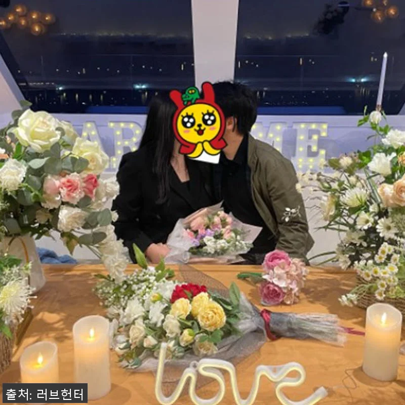 한강 요트프로포즈 프라이빗크루즈, 직 관련 이미지 1