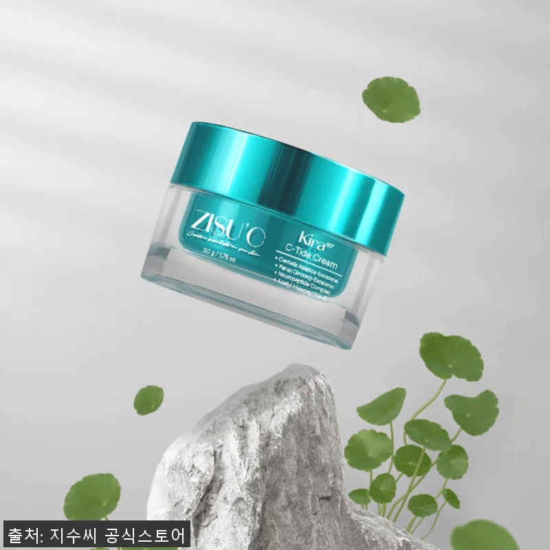 지수씨 비건 수분 진정 펩타이드 쿨링 관련 이미지 1