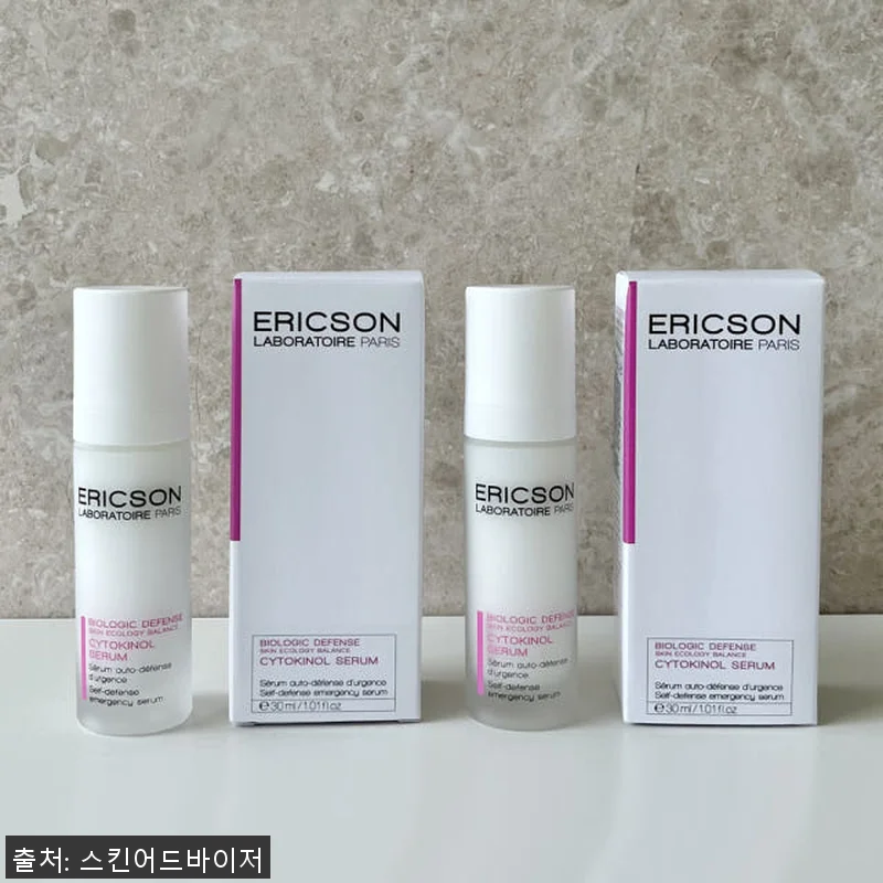 에릭슨 사이토키놀 세럼 30ml 사용 관련 이미지 1