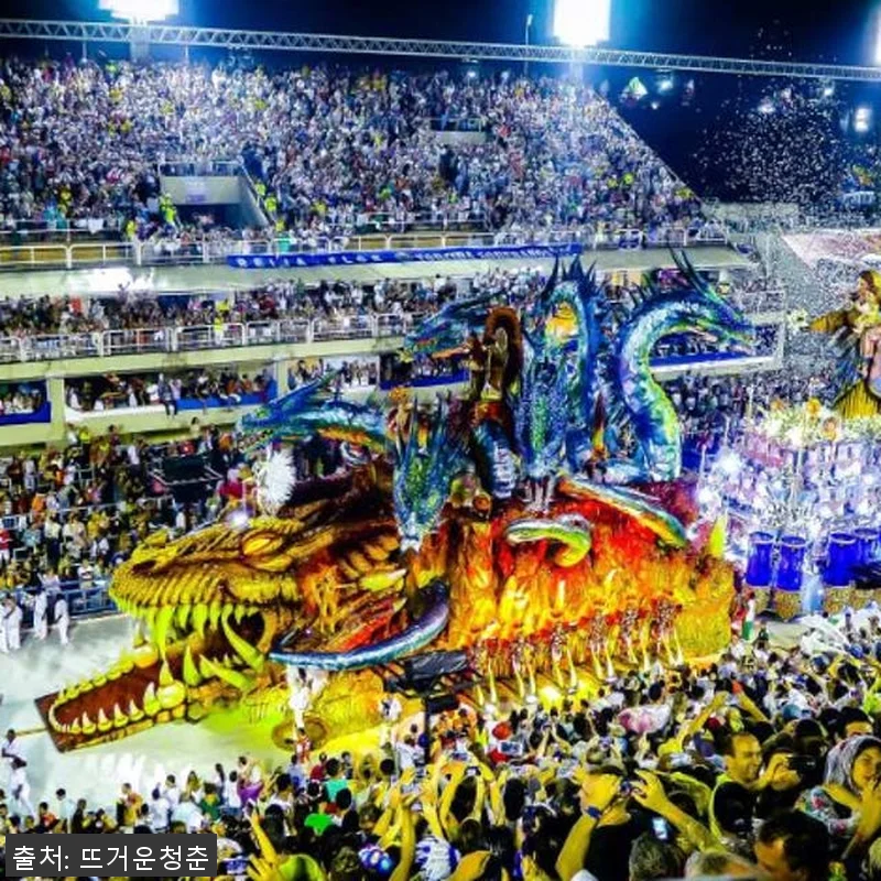 브라질 리우데자네이루 카니발 퍼레이드 관련 이미지 1