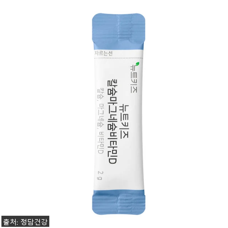 뉴트키즈 칼슘마그네슘비타민D 칼마디 관련 이미지 1