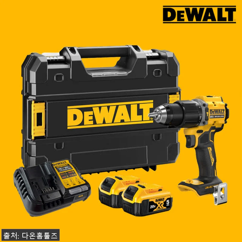 디월트 DCD799P2T 고성능 20 관련 이미지 1