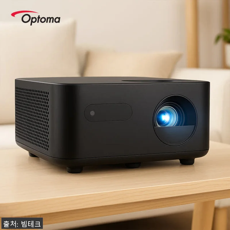 옵토마 PK31 LED 4K 빔프로젝 관련 이미지 1
