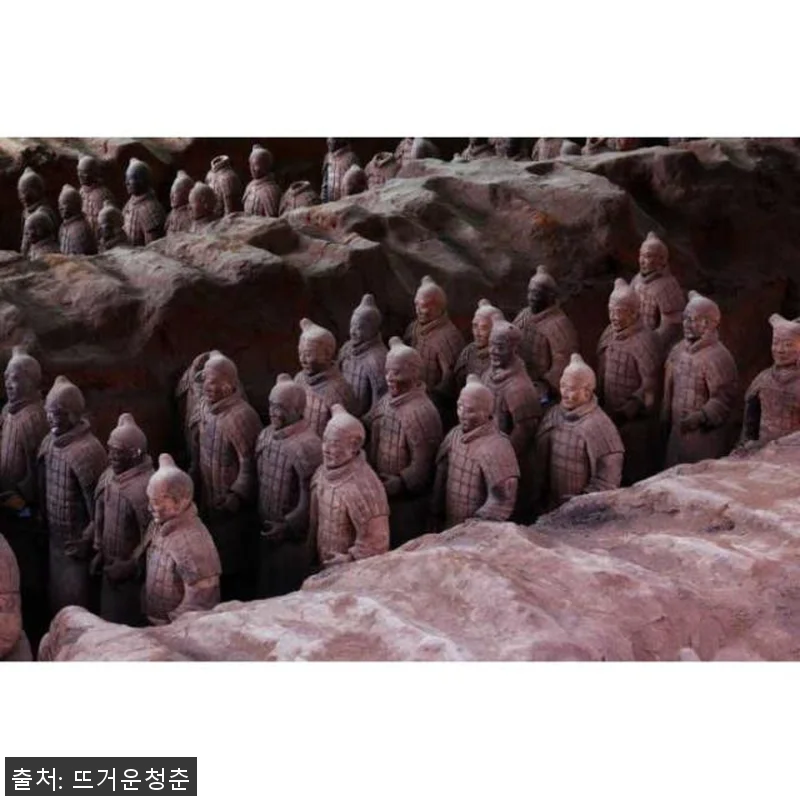 중국 산시성 시안 병마용 프라이빗 투 관련 이미지 1
