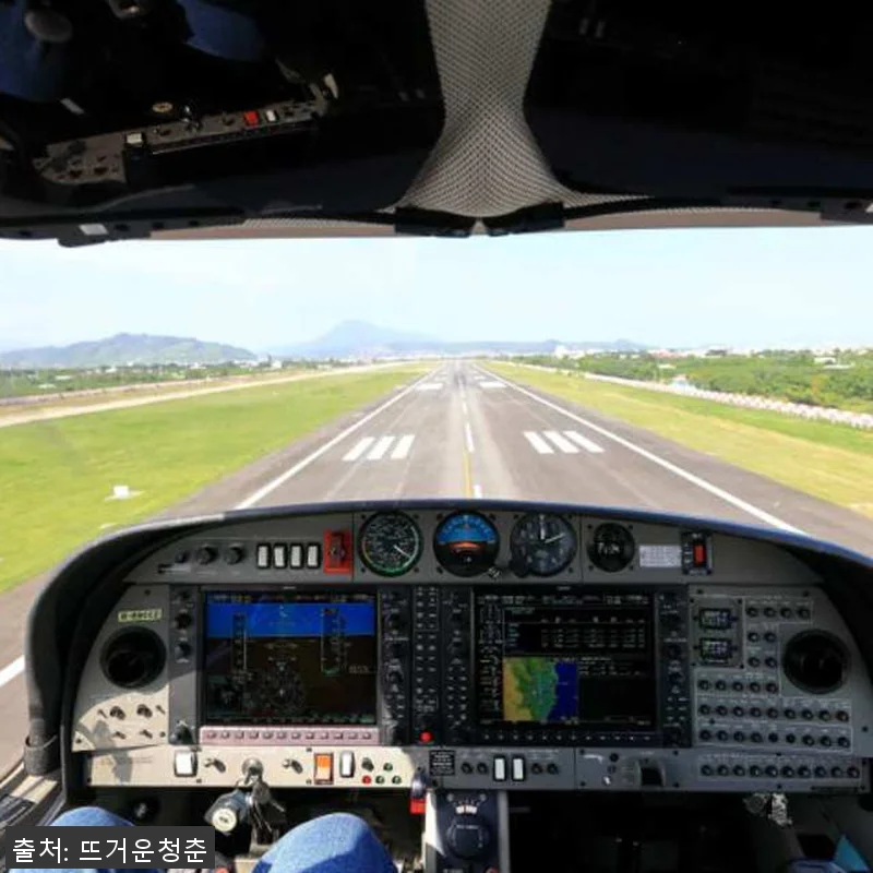 대만 타이동 에이펙스 플라이트 체험기 관련 이미지 1