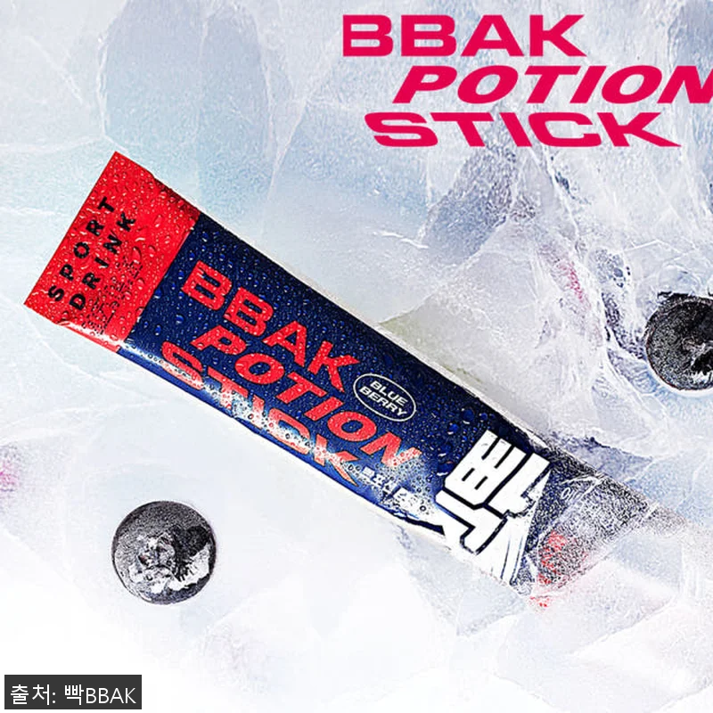 빡포션 에너지드링크 제로카페인 사용후 관련 이미지 1