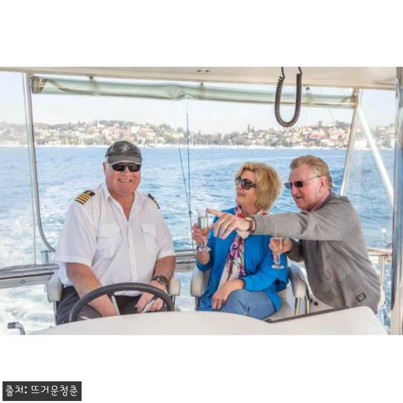 호주 시드니 하버 럭셔리 멀티스톱 프 관련 이미지 2