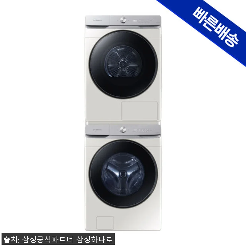 삼성 AI WF25DG8650BE+D 관련 이미지 2