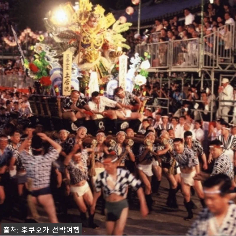 부산출발 일본크루즈여행 이스턴비너스 관련 이미지 2