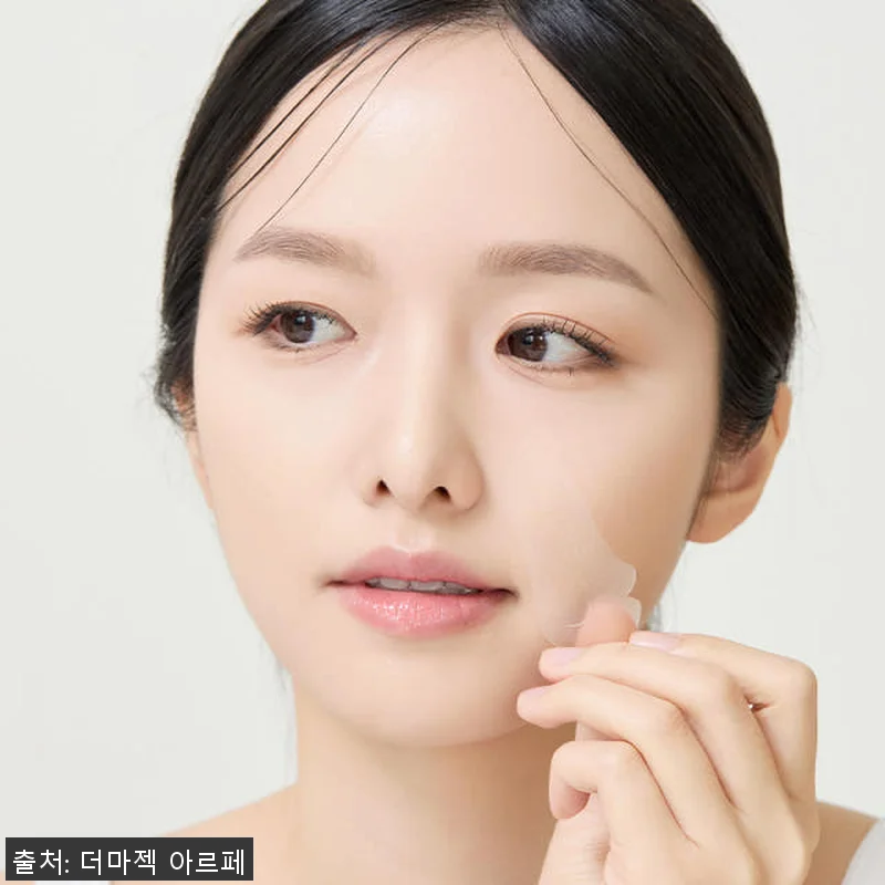 아르페 iN-SIS5 바쿠치올 팔자주 관련 이미지 2