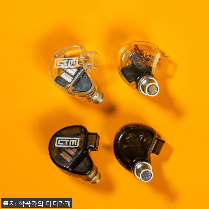 CTM Clear Tune Monit 관련 이미지 2