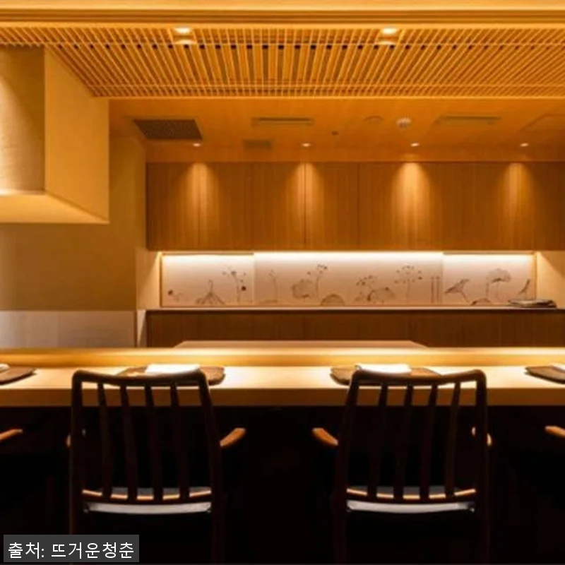 일본 도쿄 미쉐린 2스타 '로터스 3 관련 이미지 2