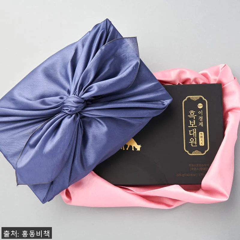 이경제 흑보대원 흑염소 녹용 침향환 관련 이미지 2