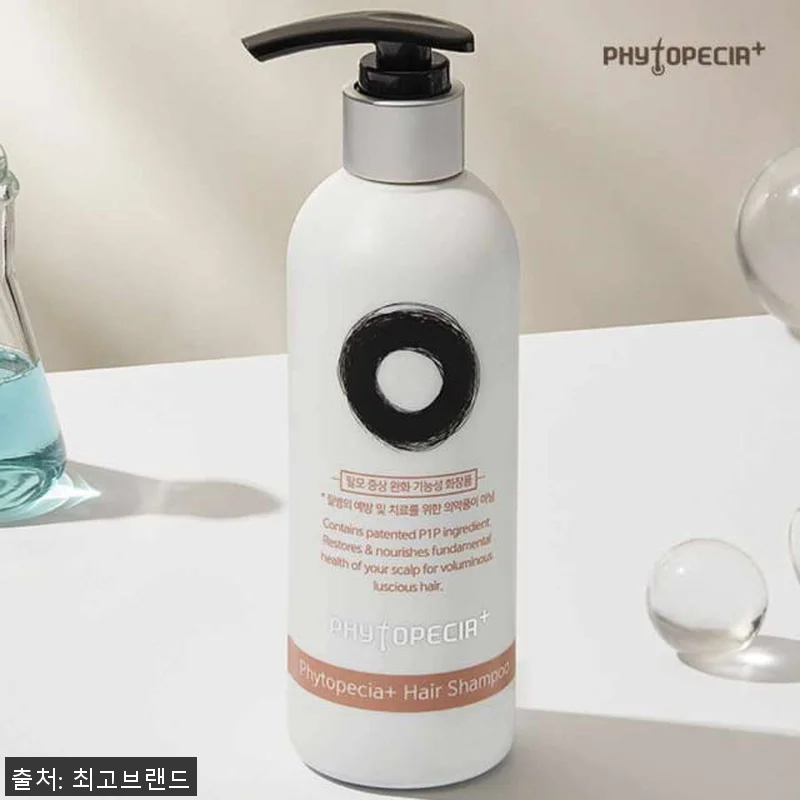 피토페시아 샴푸 & 트리트먼트 세트 관련 이미지 2