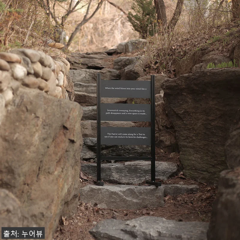 A2V 실버 스타일보드 카페 웰컴보드 관련 이미지 2