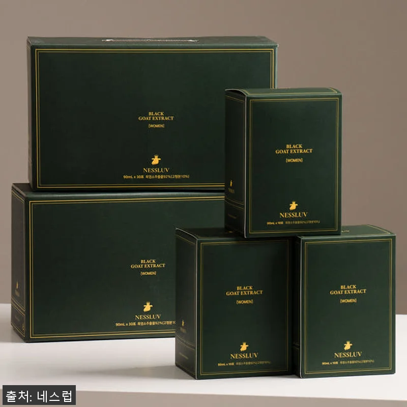 네스럽 흑염소진액 엑기스 120포 사 관련 이미지 2