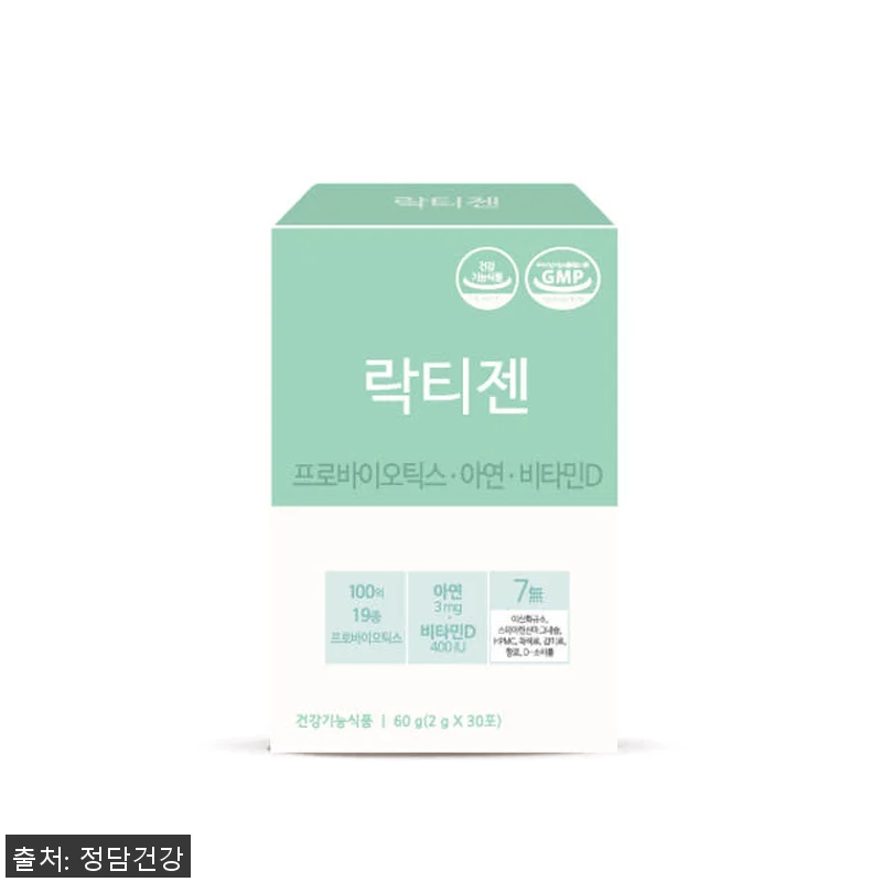 락티젠 유산균 프로바이오틱스 30포 관련 이미지 2