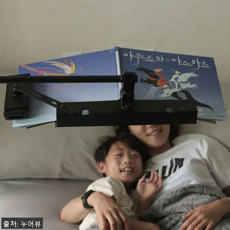 누어뷰 프로 플러스 눕서대 사용후기 관련 이미지 2