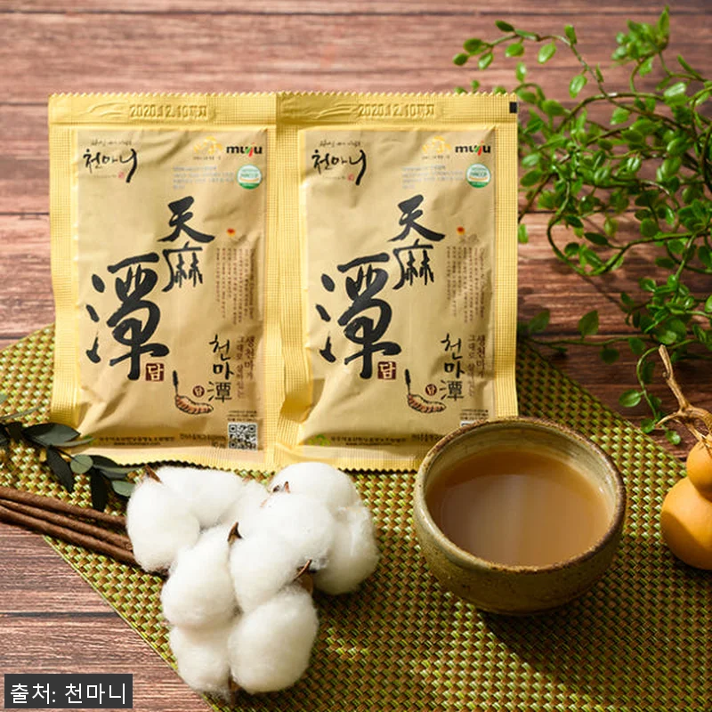 무주천마 천마담 진액 3+1box 사 관련 이미지 2