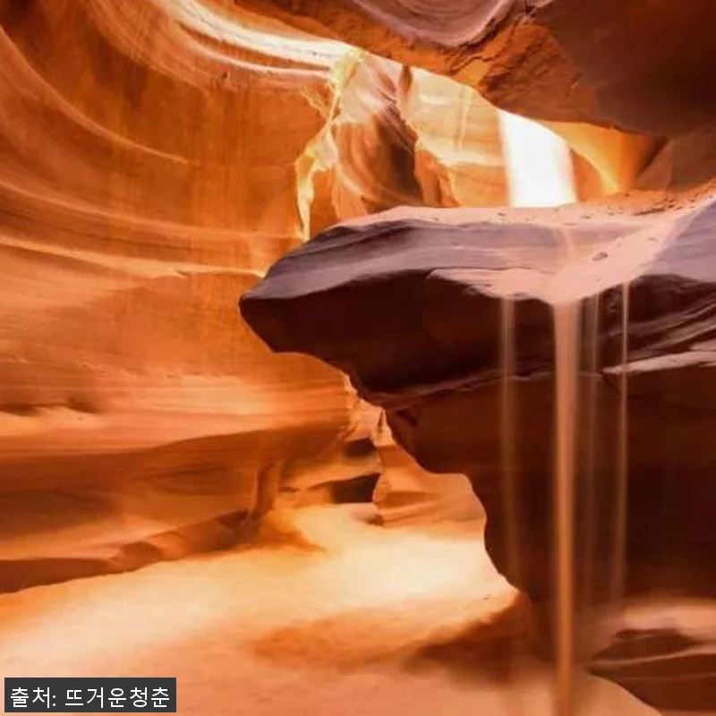 미국 애리조나 1박 2일 투어 후기: 관련 이미지 2