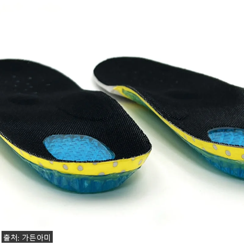 가든아미 하이클래스 G21 세트 사용 관련 이미지 2