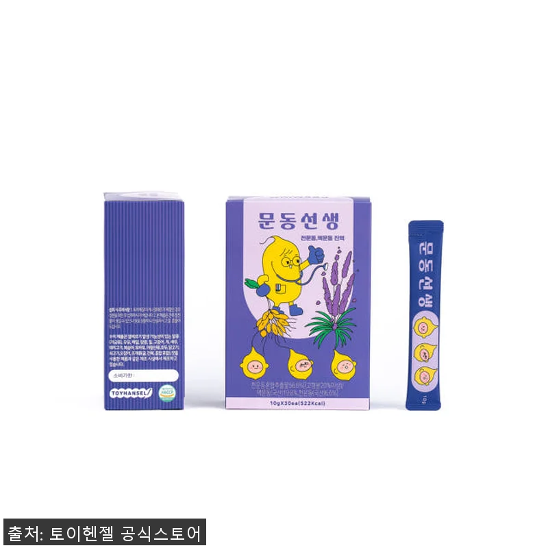 문동선생 맥문동 천문동 진액 액상스틱 관련 이미지 2