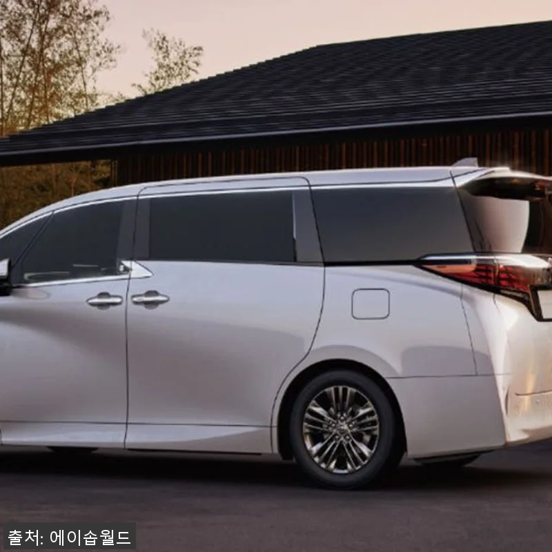 오사카 픽업/샌딩 서비스 사용후기: 관련 이미지 2