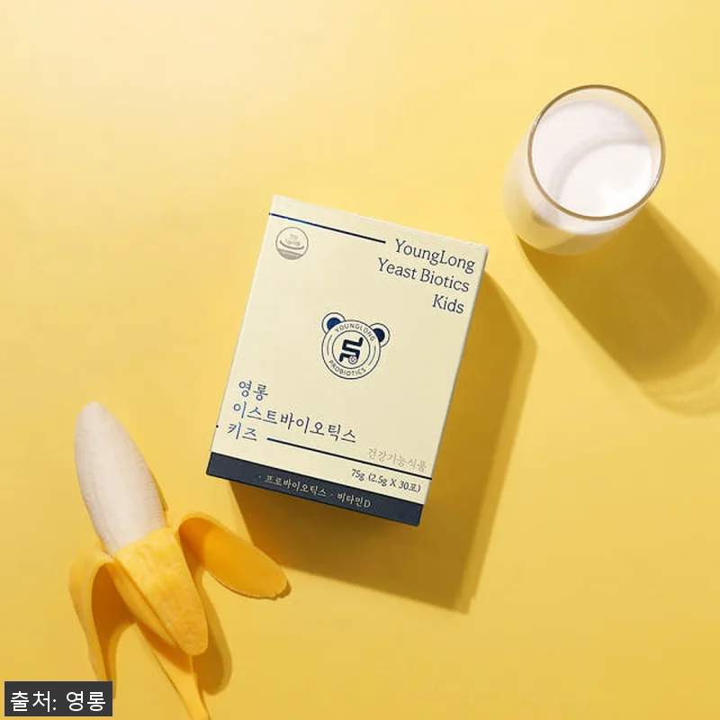 [3+1]영롱 이스트바이오틱스 키즈 관련 이미지 2