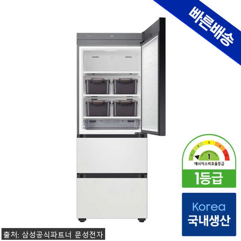 삼성 비스포크 김치냉장고 3도어 RQ 관련 이미지 2