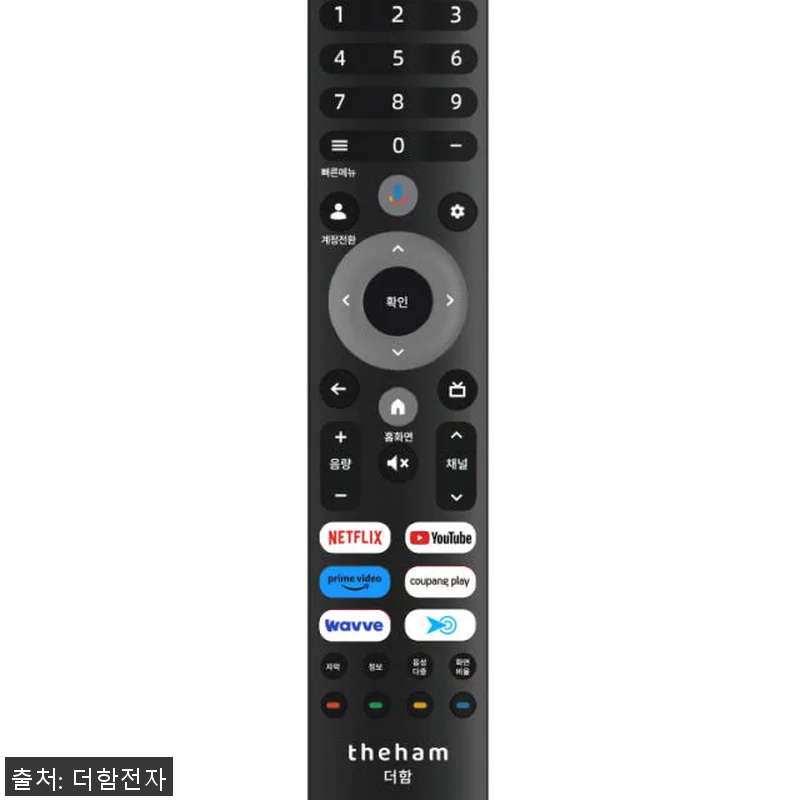 더함 CHiQ 85인치 스마트TV 구 관련 이미지 1