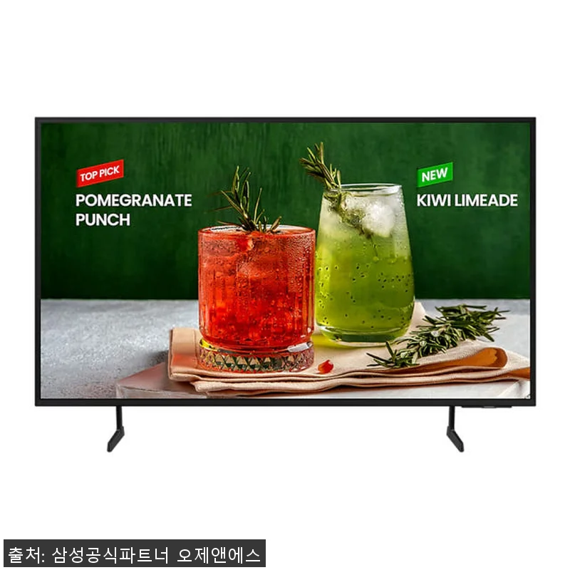 삼성 UHD BE85D-H 85인치 관련 이미지 1