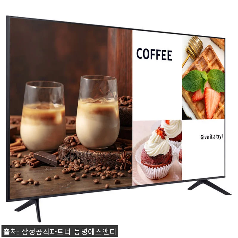 삼성 비즈니스 TV 214.7cm U 관련 이미지 2
