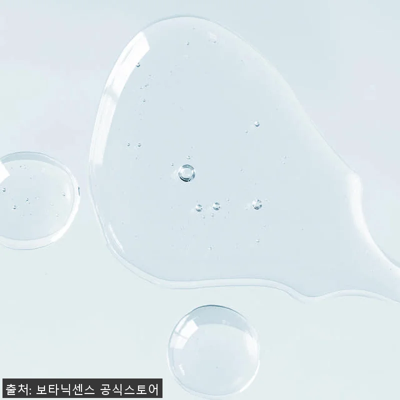 보타닉센스 운데칸 고보습 탄력개선 장 관련 이미지 2