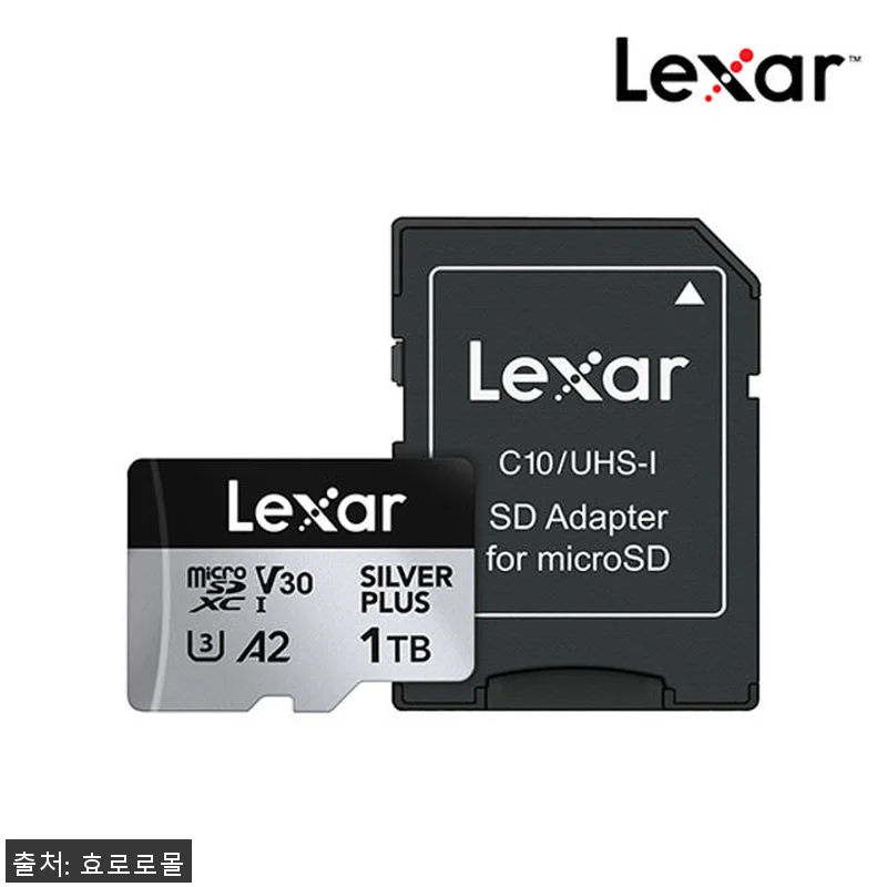 렉사 Silver Plus 마이크로S 관련 이미지 2