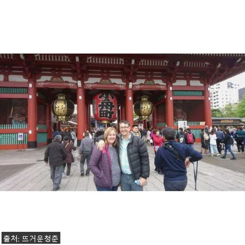 일본 도쿄 국가 라이센스 가이드와 함 관련 이미지 2