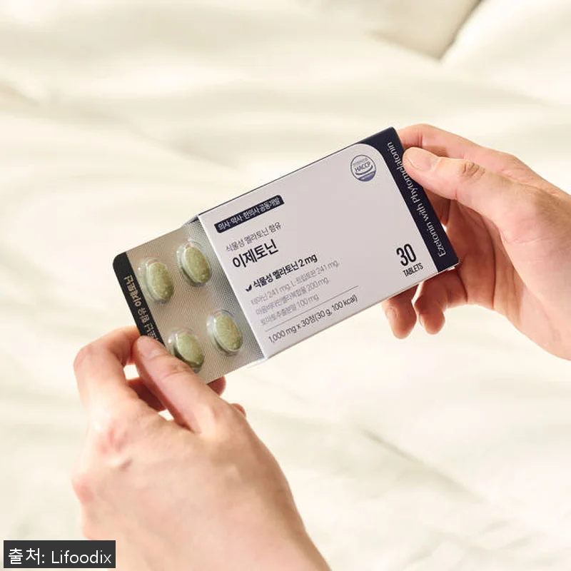 이제토닌 식물성 멜라토닌 2mg 사용 관련 이미지 2