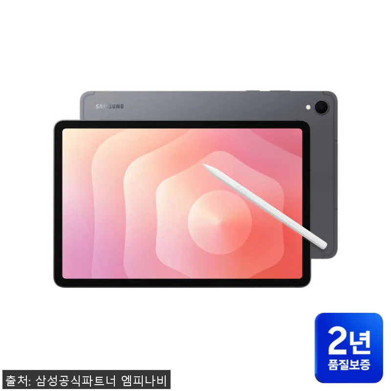 삼성전자 갤럭시탭 S11 WiFi 1 관련 이미지 2