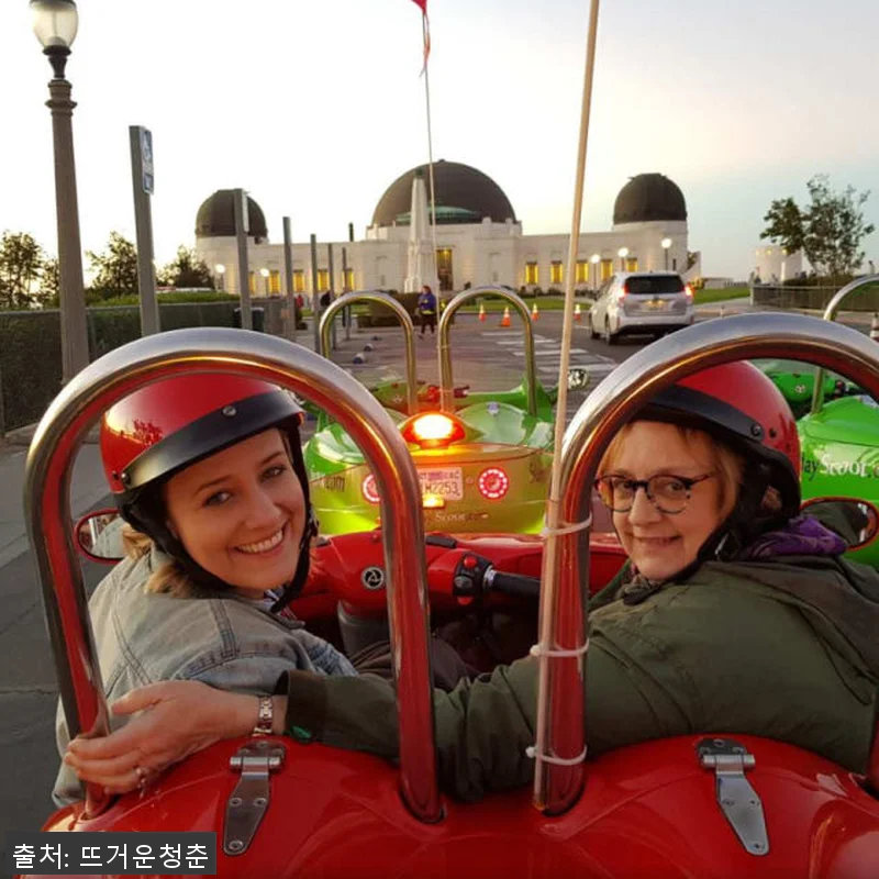 미국 로스앤젤레스 삼륜차 선라이즈 투 관련 이미지 2