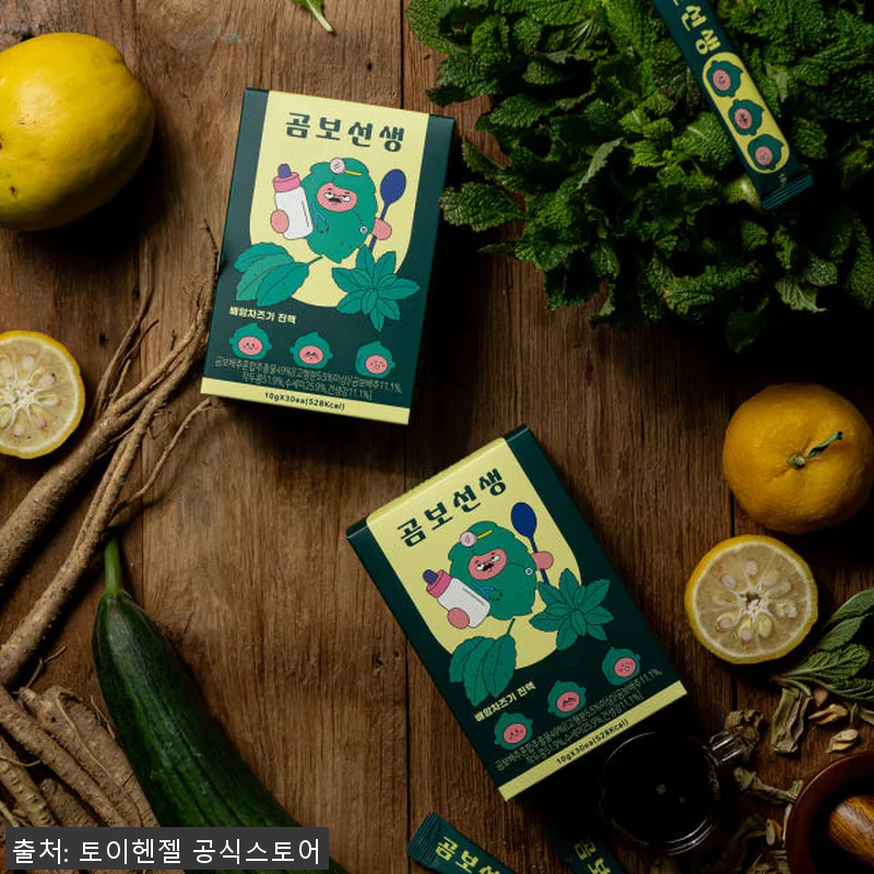 곰보선생 곰보배추시럽 배암차즈기 진액 관련 이미지 2