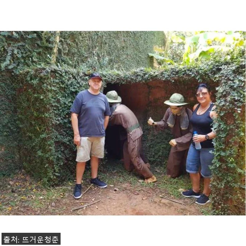 베트남 호치민 롱탄 옛 호주군기지 프 관련 이미지 2