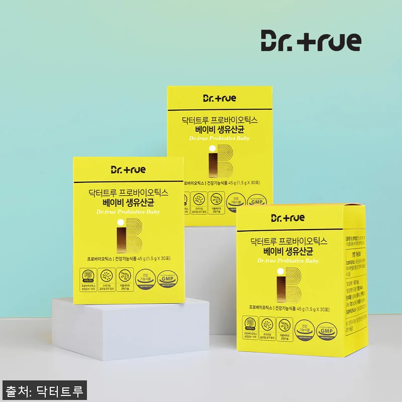 닥터트루 프로바이오틱스 락토바실러스 관련 이미지 1
