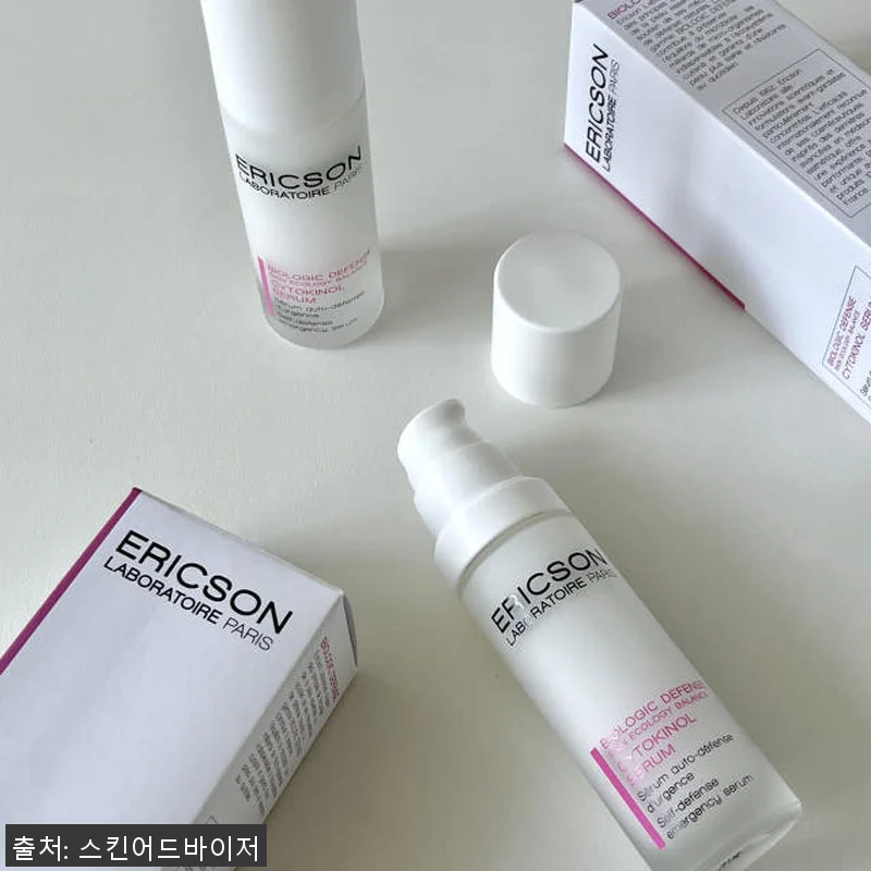 에릭슨 사이토키놀 세럼 30ml 사용 관련 이미지 2