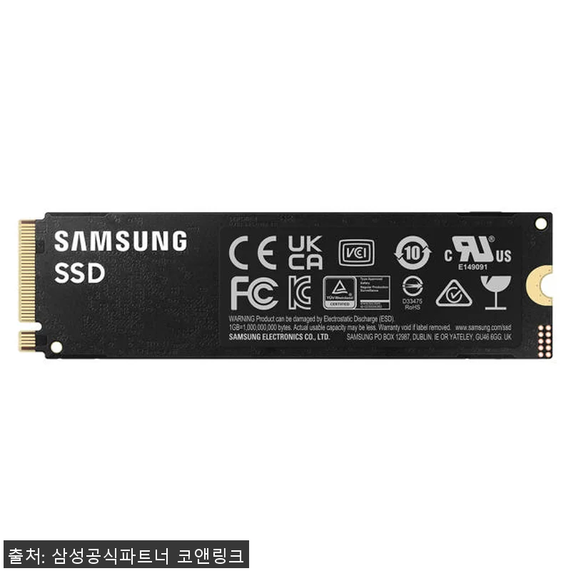 삼성전자 삼성 990 PRO M.2 관련 이미지 2