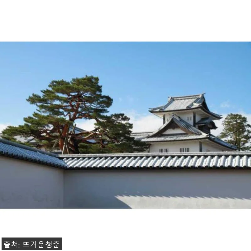 일본 가나자와 반나절 개인 가이드 투 관련 이미지 2